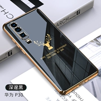 Huawei P30 [Deep Black]+секционный фильм