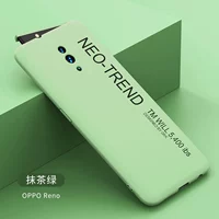 Oppo Reno [поднятие защиты Matcha Green]+Стальная пленка
