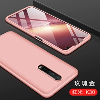 Redmi K30- [Rose Gold]+Дайте дисциплинарный фильм