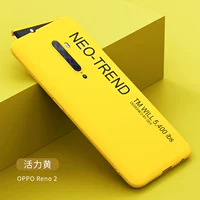 Oppo Reno2 [Lift Protection-Vitality Yellow]+Отправка стальной пленки