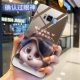 Samsung S8 [Подтвердите глаза]+Отправить мягкую пленку