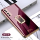 Huawei, элегантный циферблат, бордовая трубка, маска для лица