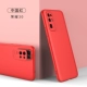 Huawei Honor 30-й полюсные участки- [China Red]+Дайте сами
