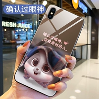 Apple x/xs [Подтверждение глаз]+Отправка стальной пленки