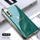 Vivo x27 [Emerald]+отправка стальной пленки