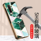 Samsung, стеклянный чехол для телефона, защитный чехол подходит для мужчин и женщин, GalaxyF9000, легкий и тонкий объектив, легкий роскошный стиль, защита при падении, для влюбленных, простой и элегантный дизайн