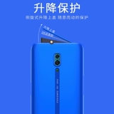 Oppo, легкий и тонкий чехол для телефона, креативный матовый защитный чехол, защита при падении, модель R17, женский стиль, популярно в интернете