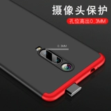 Xiaomi, чехол для телефона, защитная сумка, креативный брендовый защитный чехол, защита при падении, redmi, для влюбленных, ограниченное издание