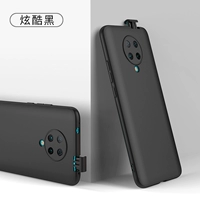 Redmi K30Pro- [Cool Black]+отправка стальной пленки