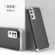 Huawei Honor 30-й полюсные участки- [Серебряный черный и серебро]+Секция Гандама