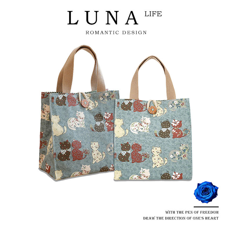 Luna·Interesting·Large-Capacity Canvas Lunch Bag, Lunch Box Bag, Hand-Held Lunch Bag |   Enjoyment and Fun