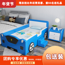 Childrens bed boy small bed crib splicing large bed widening bed splicing bedside child bed single bed car bed