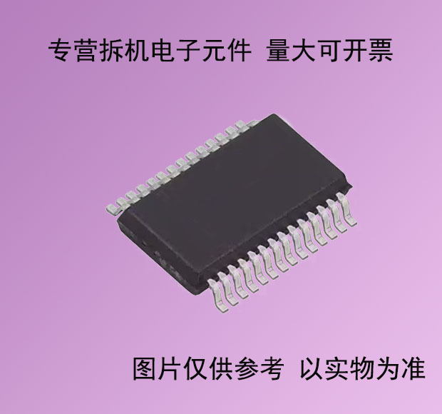 Disassembled Parts Au6258-B61-Jbs-Gr Au6258-J61-Jes-Gr, Guaranteed Quality and Excellent Price Disassembled Parts Au6258-B61-Jbs-Gr Au6258-J61-Jes-Gr, Guaranteed Quality and Excellent Price