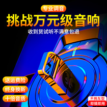 Car carrying Music U disk NetEase cloud 2021 latest tremble high sound quality dj high quality lossless flash drive Pop Wave wave