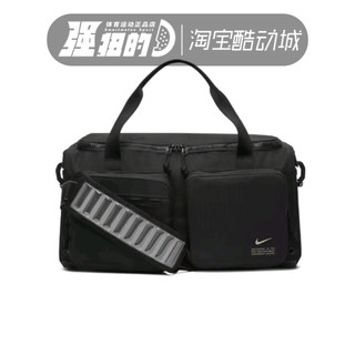 Nike satchel/handbag/casual bag