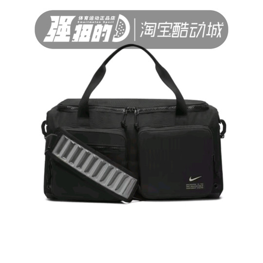 Nike/耐克Utility 男女运动休闲挎包训练行李健身 CK2795-454-010