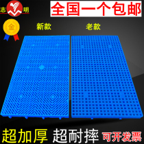 Earn popularity Plastic moisture-proof hoverboard tray Plastic splicing board card board pallet moisture-proof board pad warehouse board floor board plus