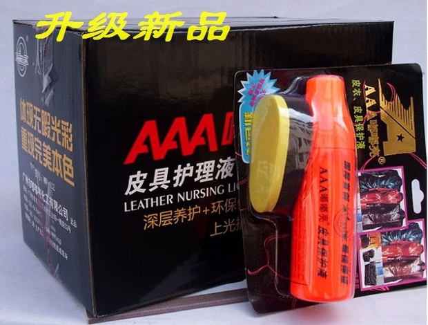 kem dưỡng da túi xách Nhà máy trực tiếp AAA Dudu da sáng da giải pháp chăm sóc kính không màu đánh bóng giày chăm sóc làm sạch da - Nội thất / Chăm sóc da 	xi đánh áo da màu đen