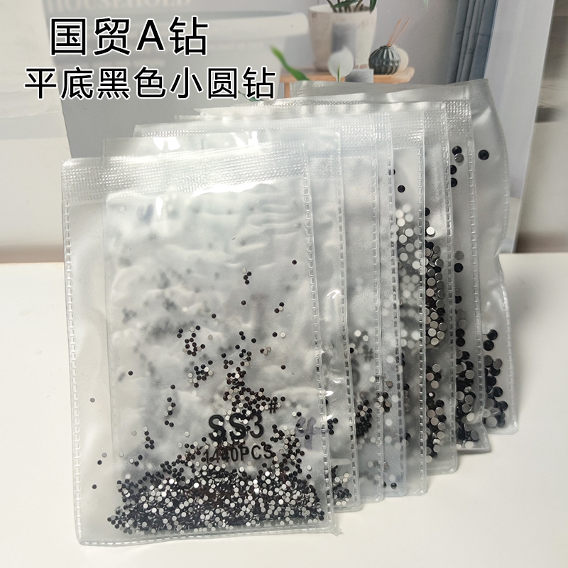 Nail Art Glass Rhinestones Flat-Bottomed Rhinestones Round Black Rhinestones Three-Dimensional Small Crystal Rhinestones Crushed Rhinestones Phototherapy Nail Decorations Rhinestones Imitation Austrian Rhinestones