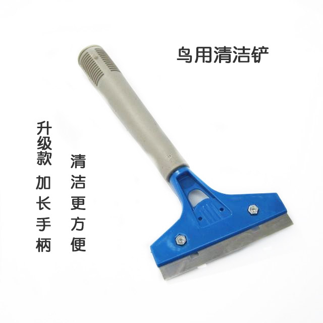 Bird droppings Spade Bird Cage Washing special Eight-brother-to-cog parrot and other bird droppings Dung Plate Trays Bottom-to-Breeding Box Cleaning Exclusive-Taobao