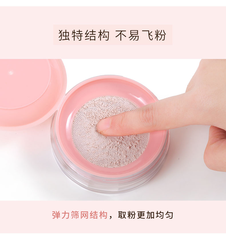 优 泉 Kem che khuyết điểm Kem dưỡng ẩm Kiểm soát lỗ chân lông Bột khô Không thấm nước Sửa chữa lâu dài - Quyền lực phấn fit me