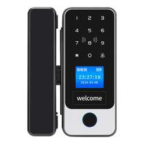 Tiantu Glass Door Lock Fingerprint Password Lock Office Single and Double Door Opening No Hole-Free Intelligent Electronic Lock Remote Control Lock