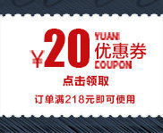 Slip jeunesse DASITIKI dasitiki33-9687 en soie Ice - Ref 645781 Image 10