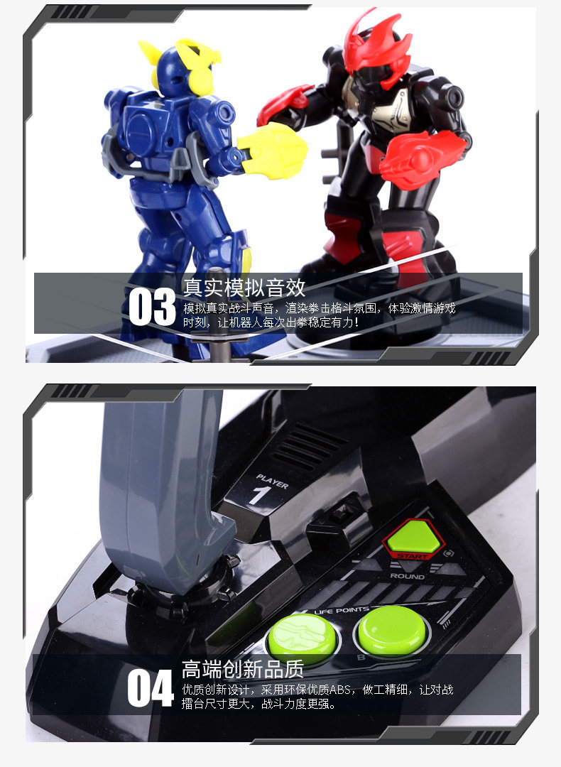Metaway Battle_10.jpg