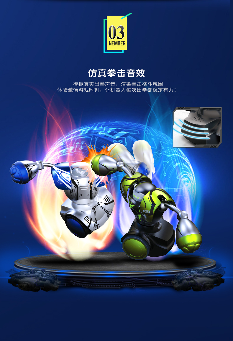 Yinhui điện điều khiển từ xa chiến đấu chiến đấu boxing trận robot cậu bé chống lại Đài Loan trẻ em của đồ chơi giáo dục đồ chơi cho bé