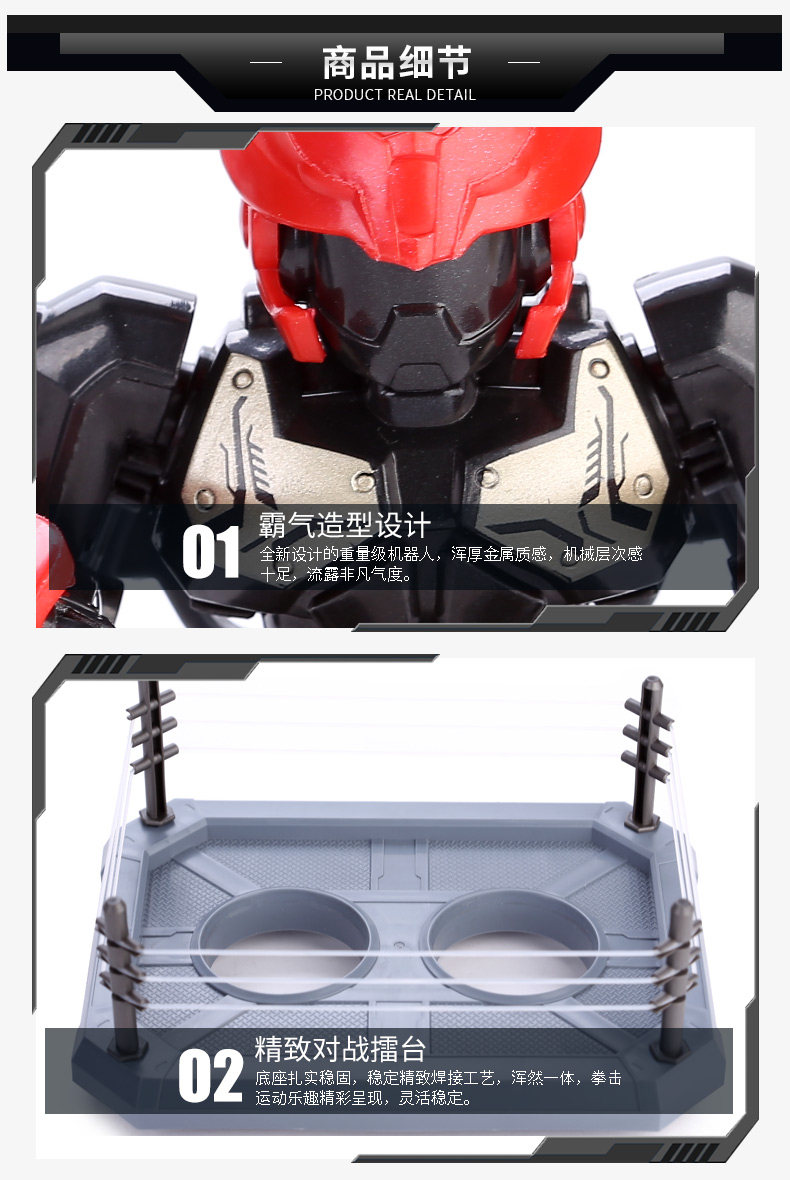 Metaway Battle_09.jpg