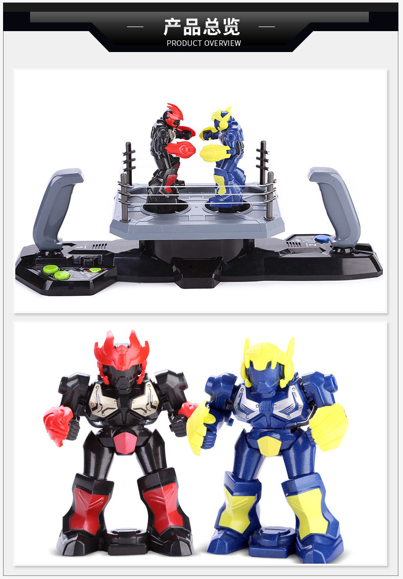 Metaway Battle_13.jpg