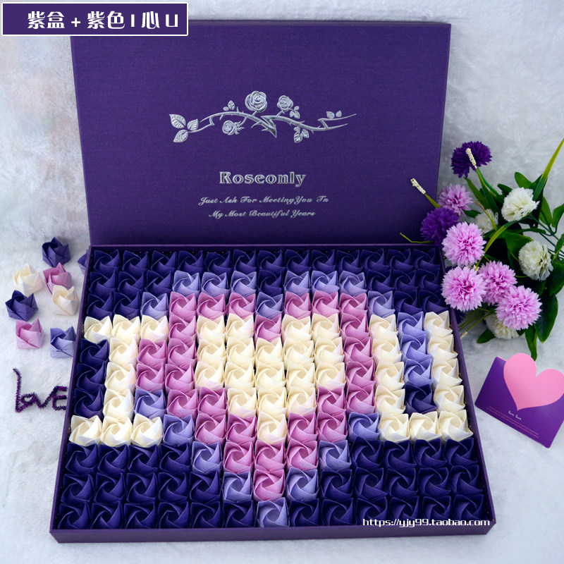 144 handmade origami Kawasaki roses DIY hand kneaded paper flower material Valentine's Day gift rose finished gift box