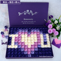 144 handmade origami Kawasaki rose DIY hand knead paper flower material Valentine's Day gift rose finished gift box