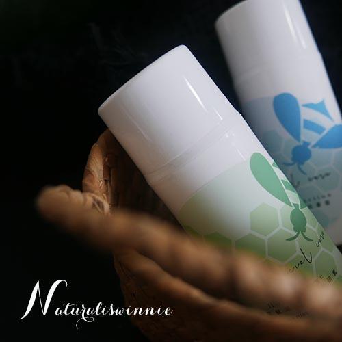 New) Honey Sage Zhenyan Water Research Milk ~ Purifies and Removes Pores