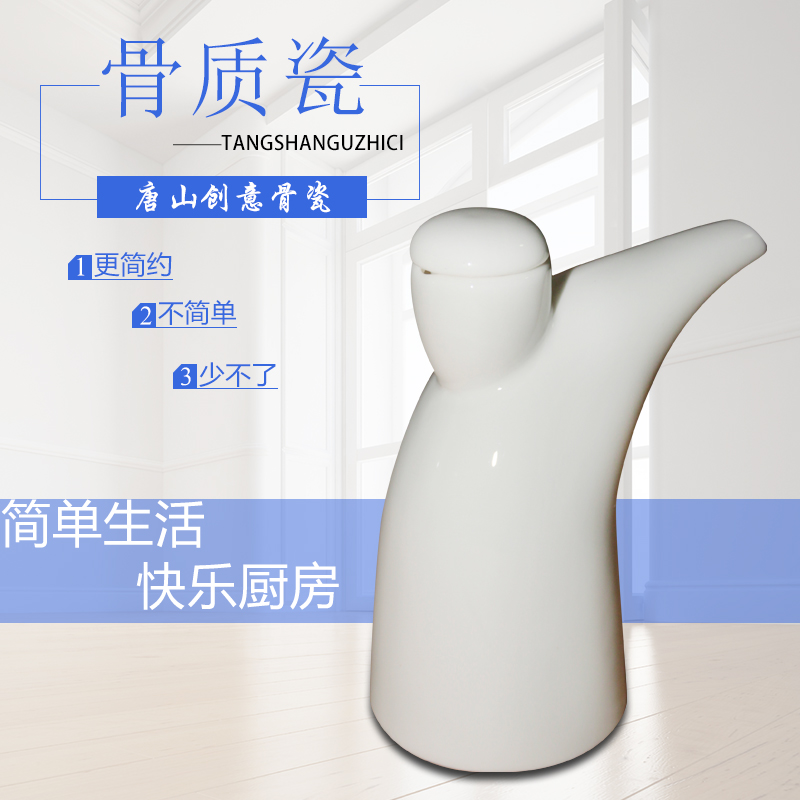 Tang Shan Brief Sauce Vinegar Jar Bone China Porcelain Pure White Sauce Pot Hotel Ceramics Creative Practicality Oil Pot Kitchen Supplies