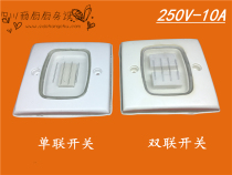 Stove fan waterproof switch Alcohol oil stove waterproof switch Methanol stove accessories Stove power switch