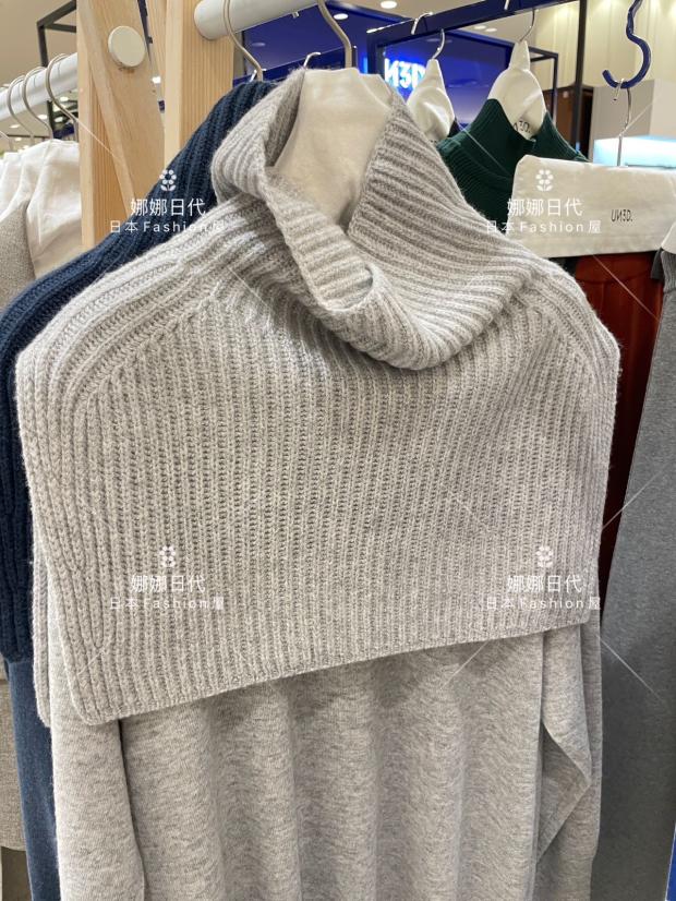 8 fold 23 years Winter Nana Day straight delivery bag tax 23 District pile collar wool collar collar ZZ3DSW0550-Taobao