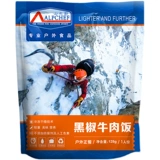 Кипящая вода Шаньжи для пузырька риса быстрого питания.