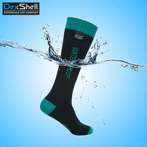 Dai Shi DexShell high tube waterproof socks DS630W long tube outdoor cross-country running riding cold warm waterproof socks