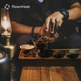 Thous Winds Маленькая кофейная чайная чашка для кемпинга, бокал, защита от ожогов