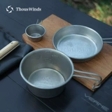 Это ветрят тысячи ветра на открытом воздухе из нержавеющей стали чаша на открытом воздухе дикая чаша снежная чашка чашка чашка чай