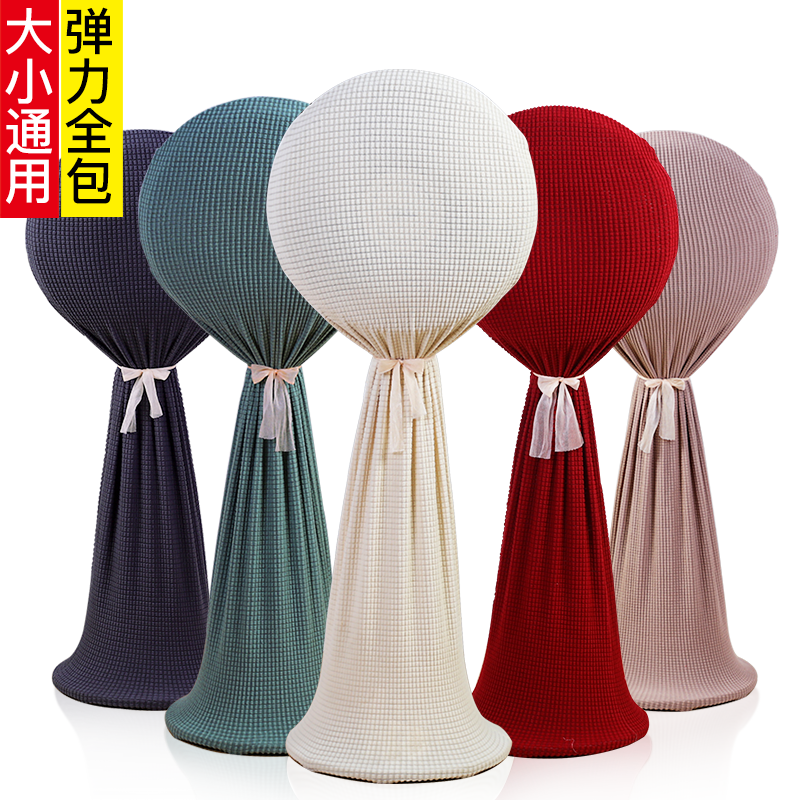 Round Full Bag Fan Hood Dust Cover Floor Type Home Increased Cloth Art Electric Fan Bed Bag Subfan Hood Cover