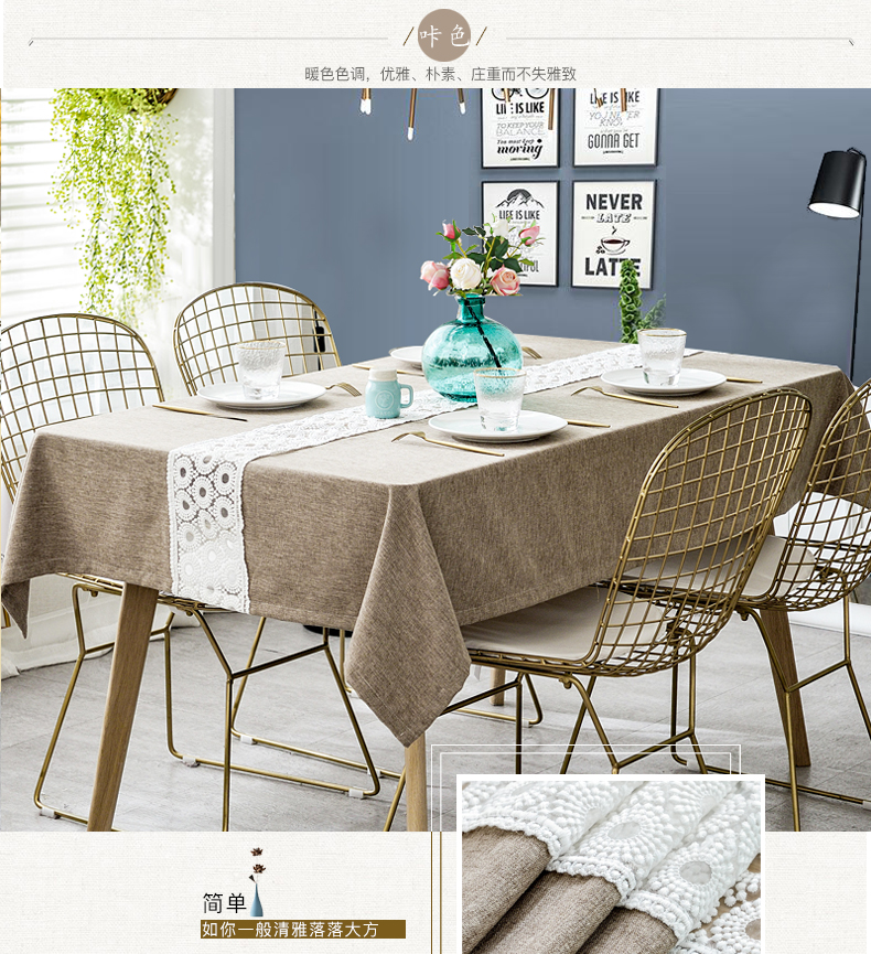 Khăn trải bàn đơn giản hiện đại vải cotton phòng khách nhà in hình chữ nhật bàn cà phê khăn khăn trải bàn ren bảng vải - Khăn trải bàn khăn trải bàn đẹp