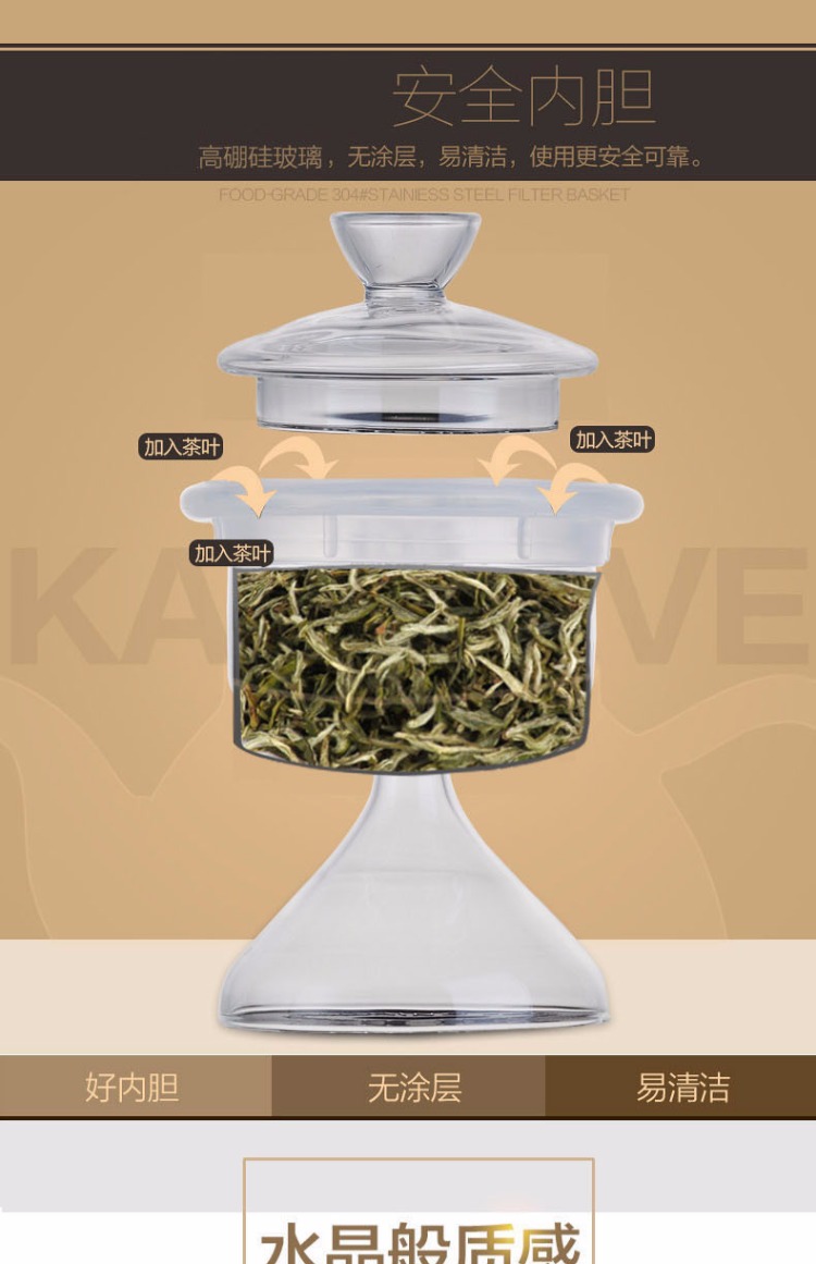 am dun sieu toc Bình trà thủy tinh KAMJISE / 金 tea A-55 bình đun nước điện tự động kiểu bình trà đun sôi trà đen - ấm đun nước điện binh dun nuoc