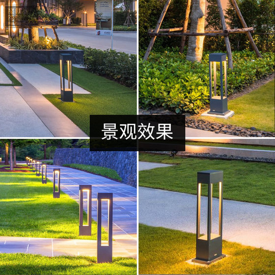 Led Outdoor Solar Lawn Lamp, Lawn Lamp, Modern Simple Courtyard Lamp, Garden Lamp, Landscape Lamp, Park Lamp
