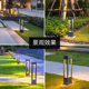 Led Outdoor Solar Lawn Lamp, Lawn Lamp, Modern Simple Courtyard Lamp, Garden Lamp, Landscape Lamp, Park Lamp