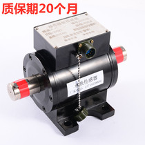 Factory direct sales Dynamic rotary torque sensor Motor torque speed measuring instrument Torque power detector