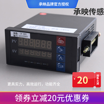 Real time display number of display gauge display weighing display pull pressure display dynamometric meter LZ-800 802