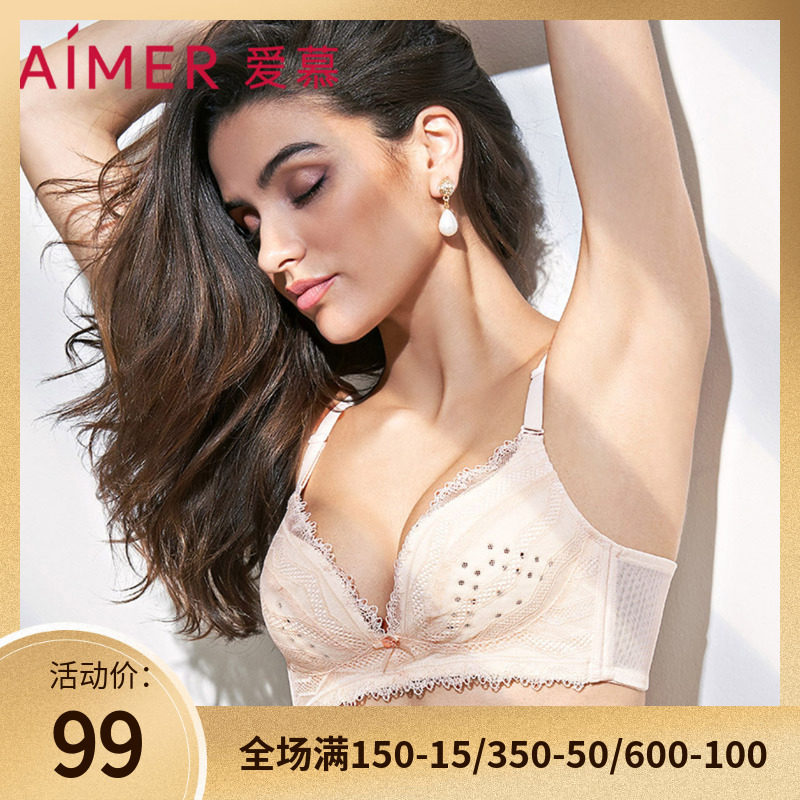 Aimer Lingerie 3 4 thin style gathered pair of breasts without underwire lace hole cup skin bra AM17LE1