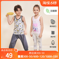 Adore Childrens spring and summer thin Momudal co-branded comfortable and breathable bottoming home vest for boys and girls